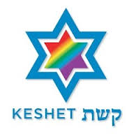 Keshet logo